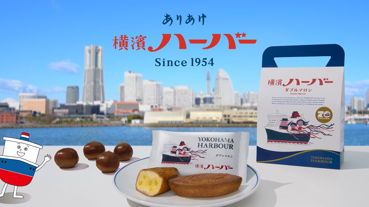 株式会社ありあけ