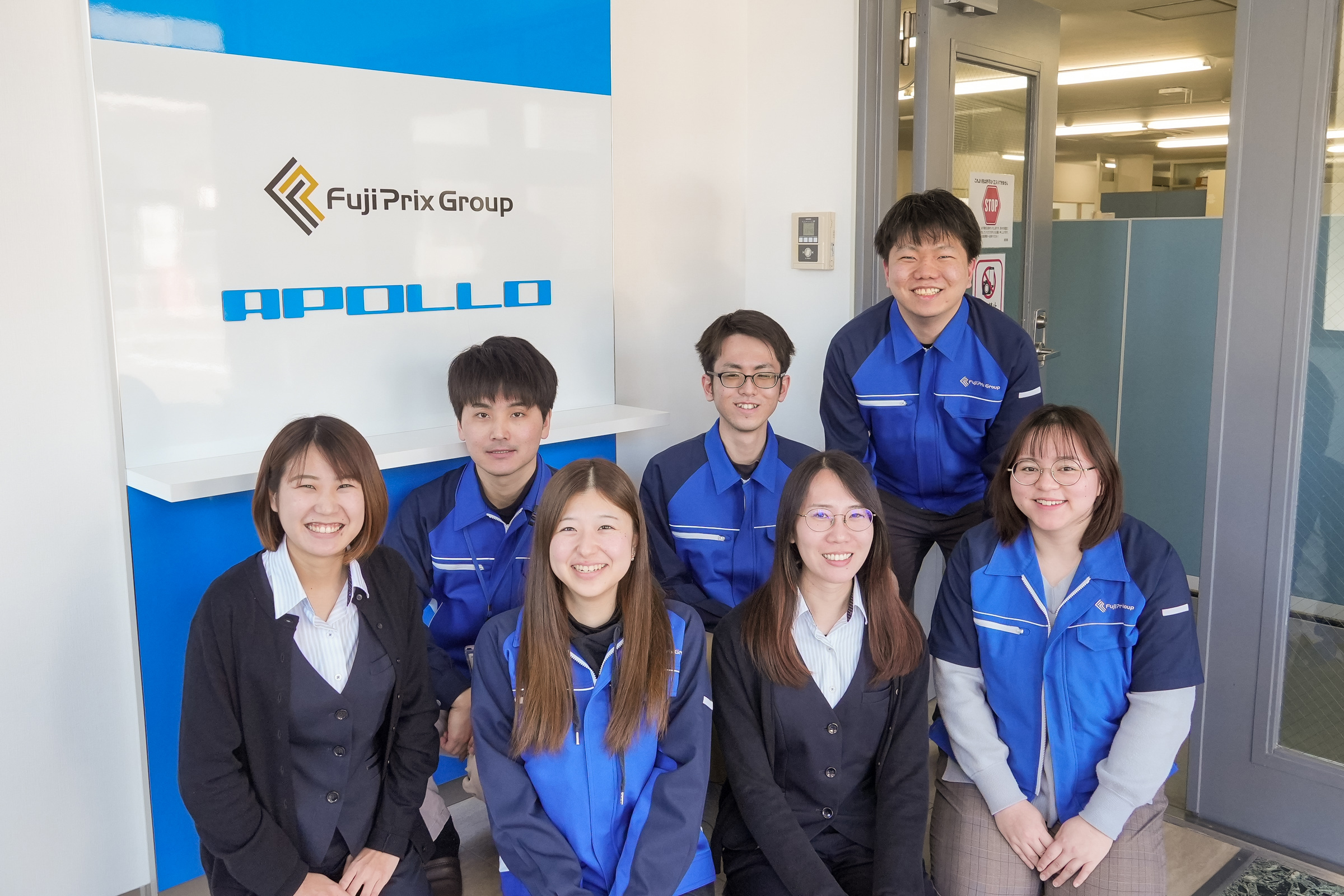 アポロ技研株式会社