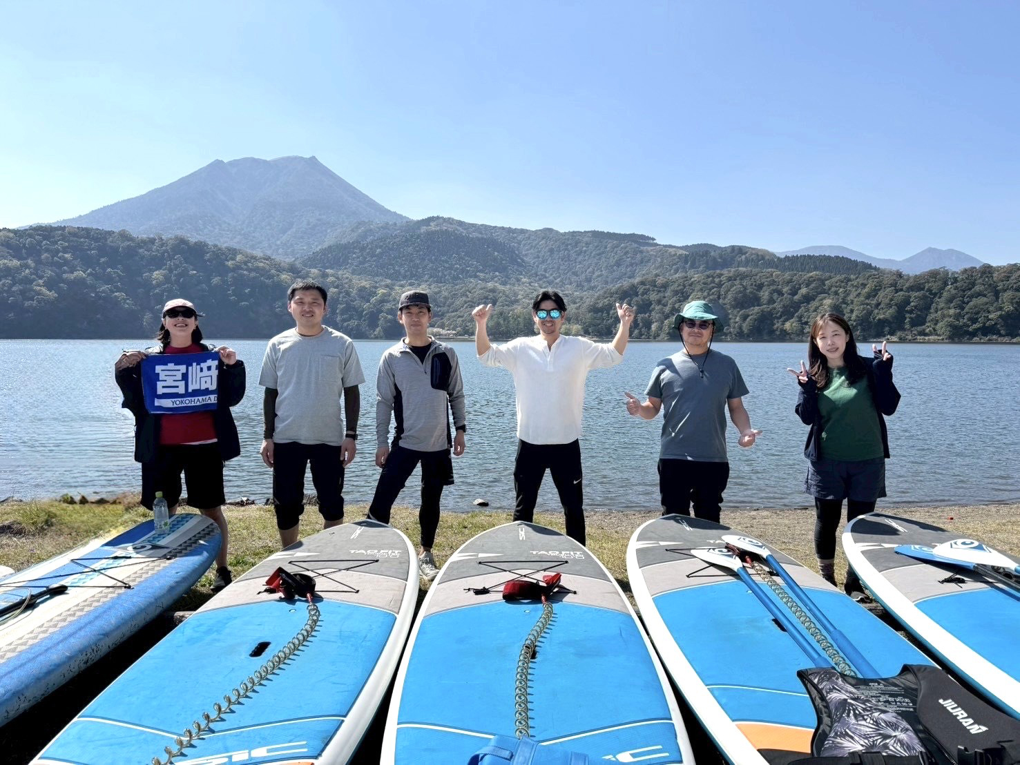 株式会社カンパイ