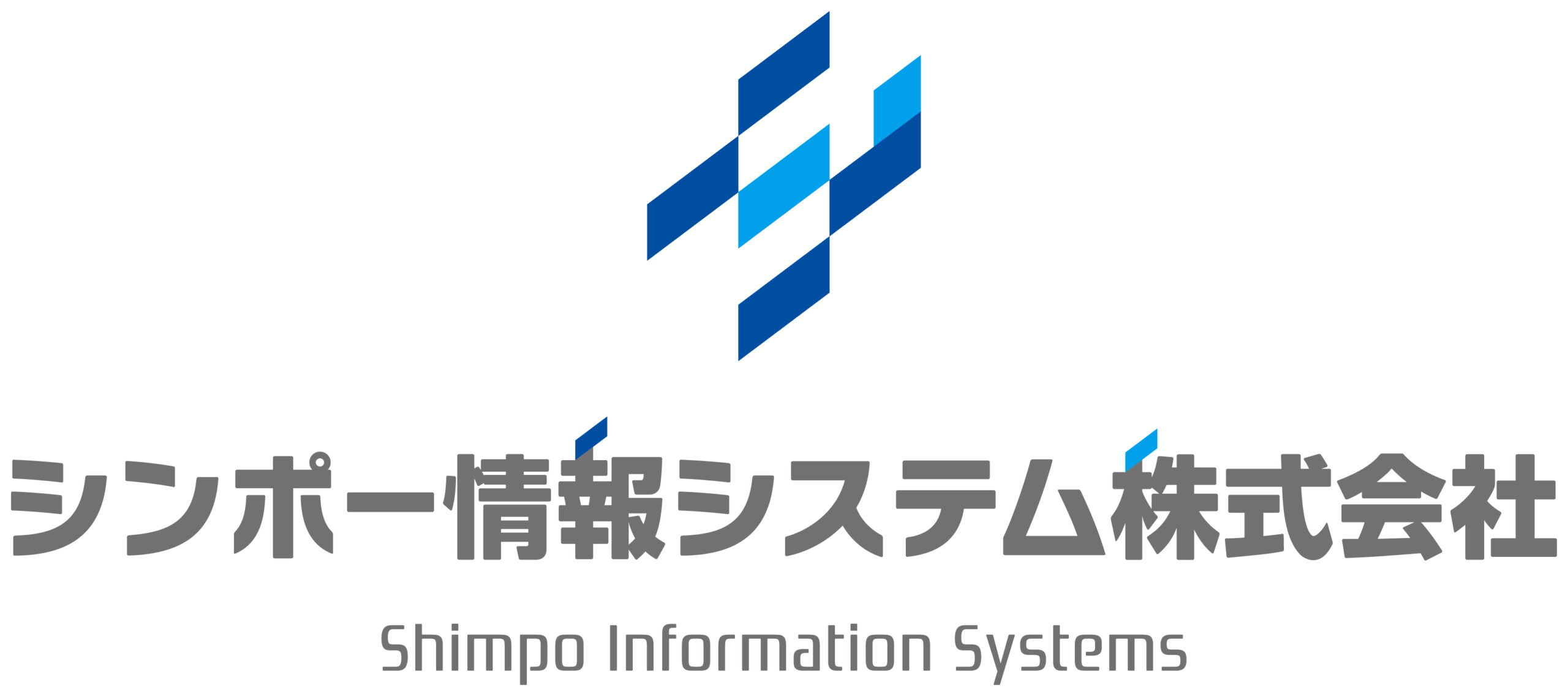 シンポー情報システム株式会社