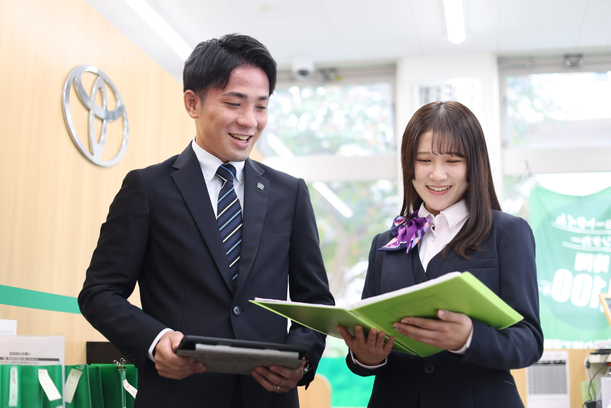 株式会社トヨタレンタリース神奈川