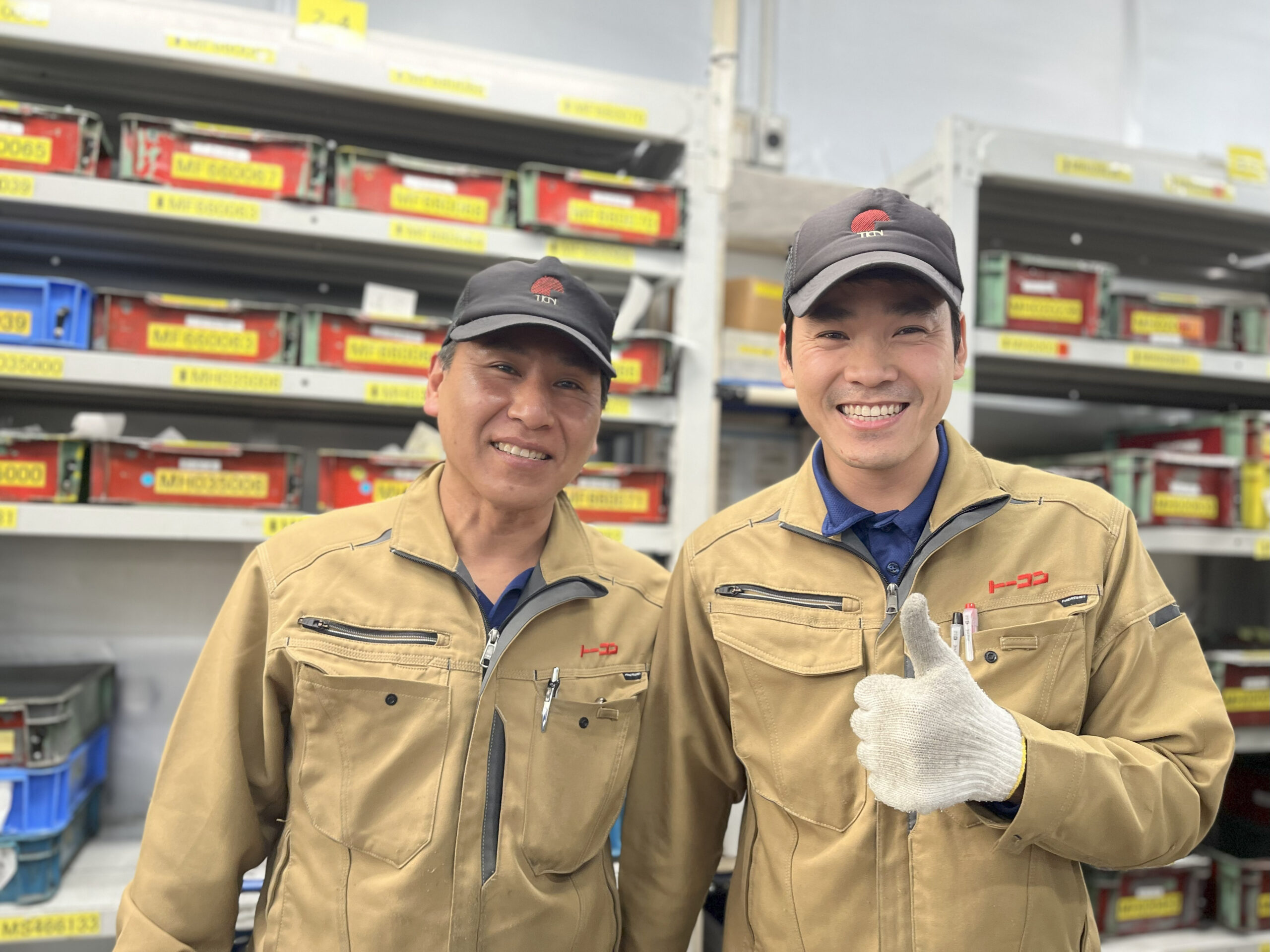 株式会社トーコン