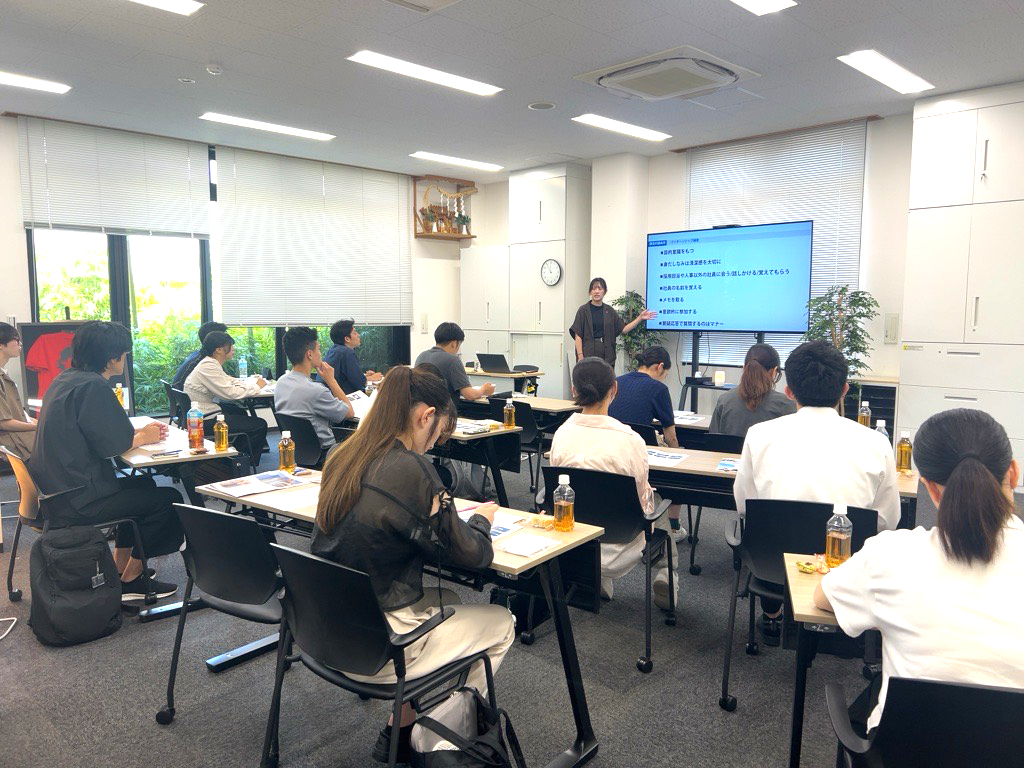 大洋建設株式会社