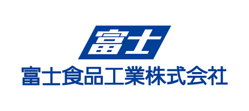 富士食品工業株式会社