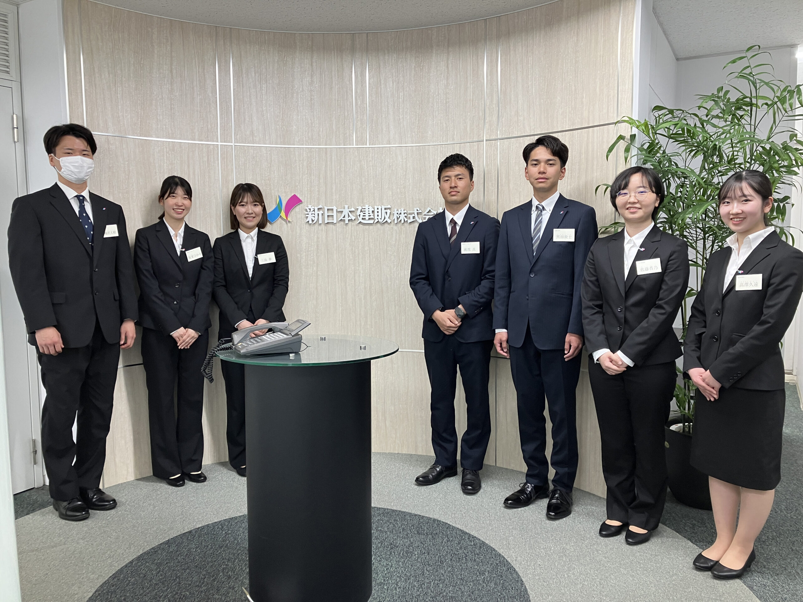 新日本建販株式会社