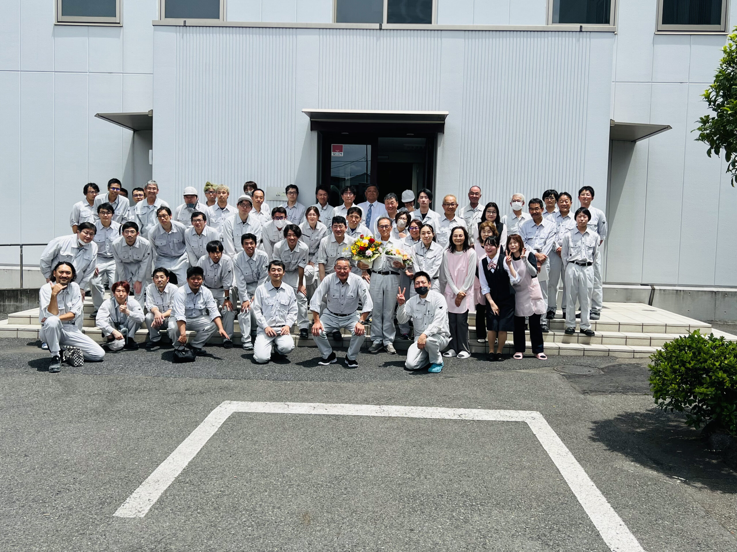 日東化成工業株式会社