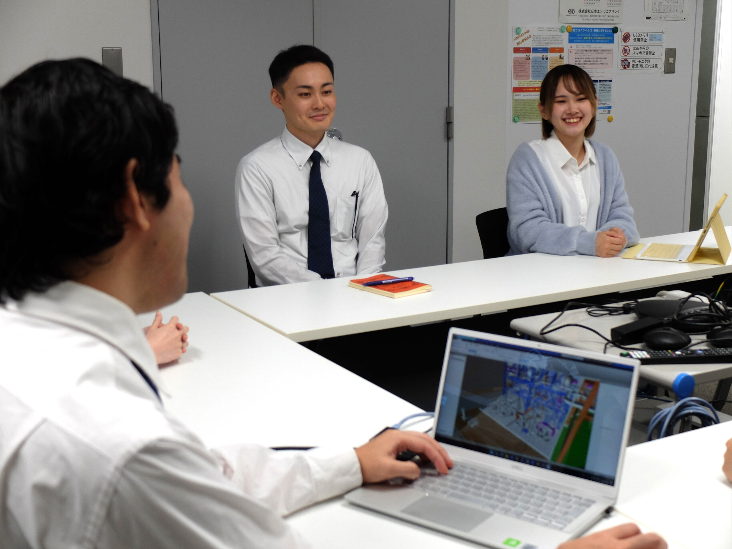 株式会社 日豊エンジニアリング