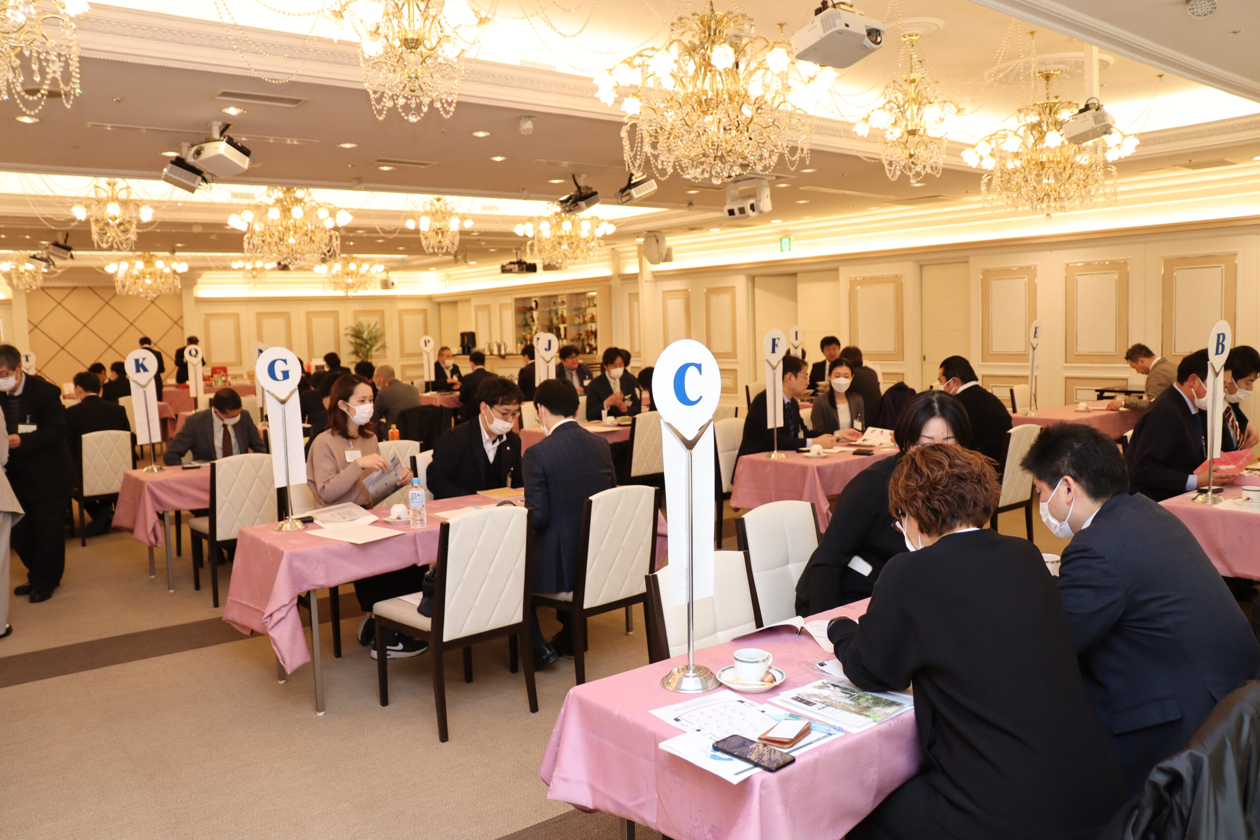 横浜商工会議所