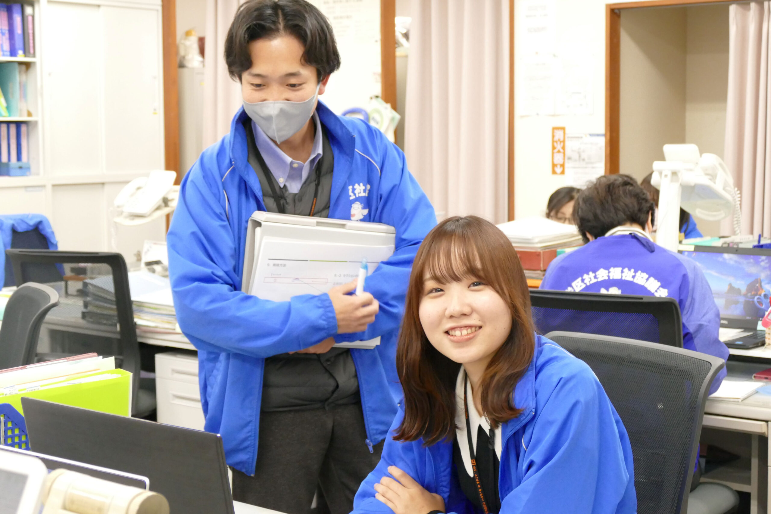 社会福祉法人横浜市社会福祉協議会