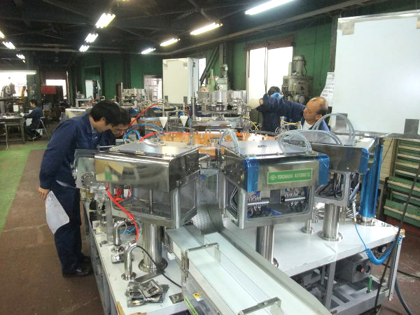 株式会社横浜自働機