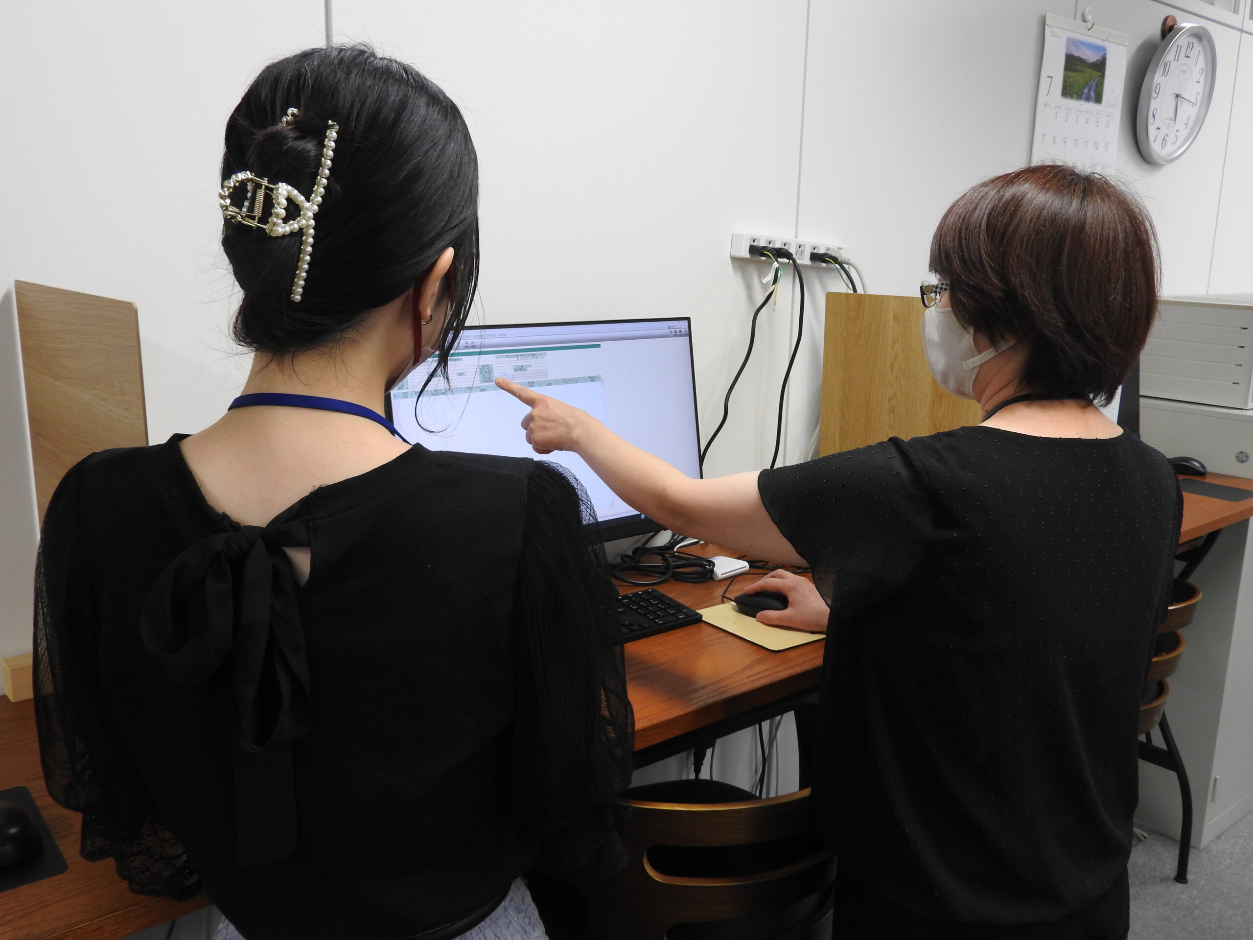 株式会社横浜電算