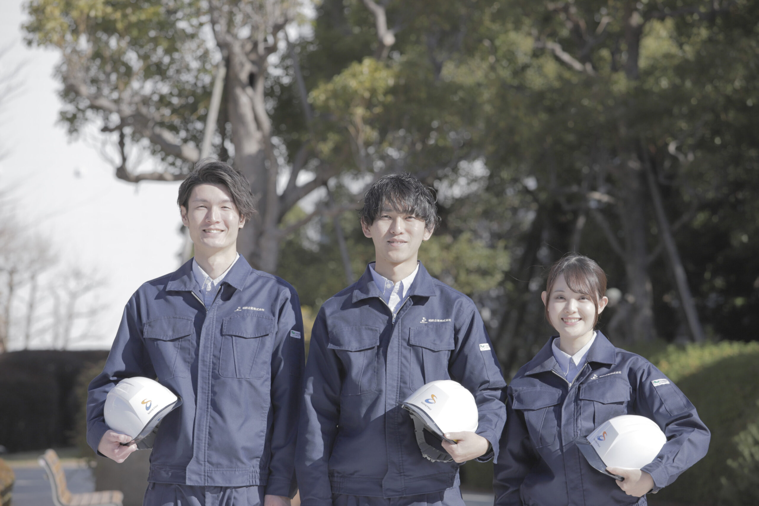 相鉄企業株式会社