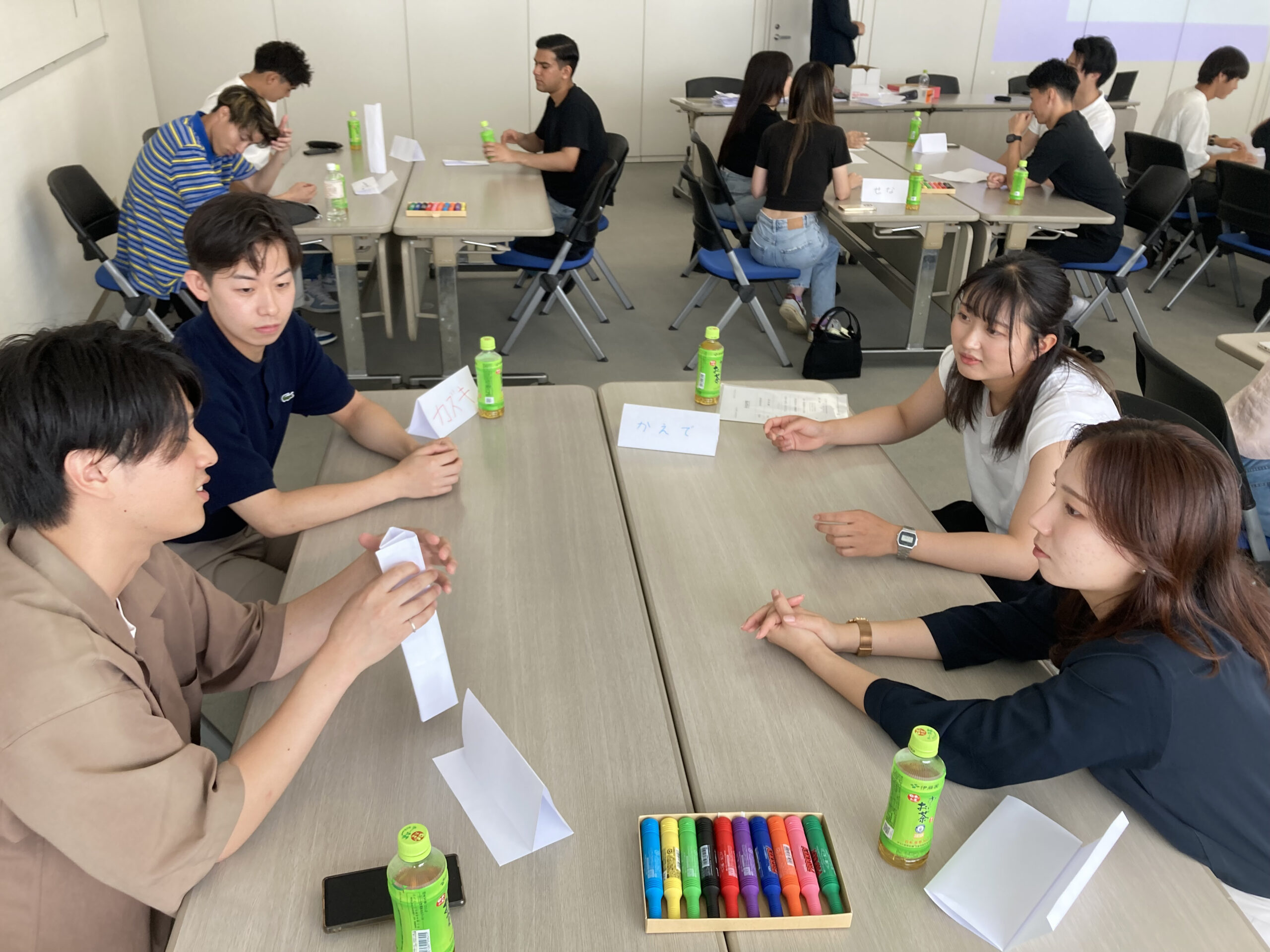 神奈川トヨタ自動車株式会社