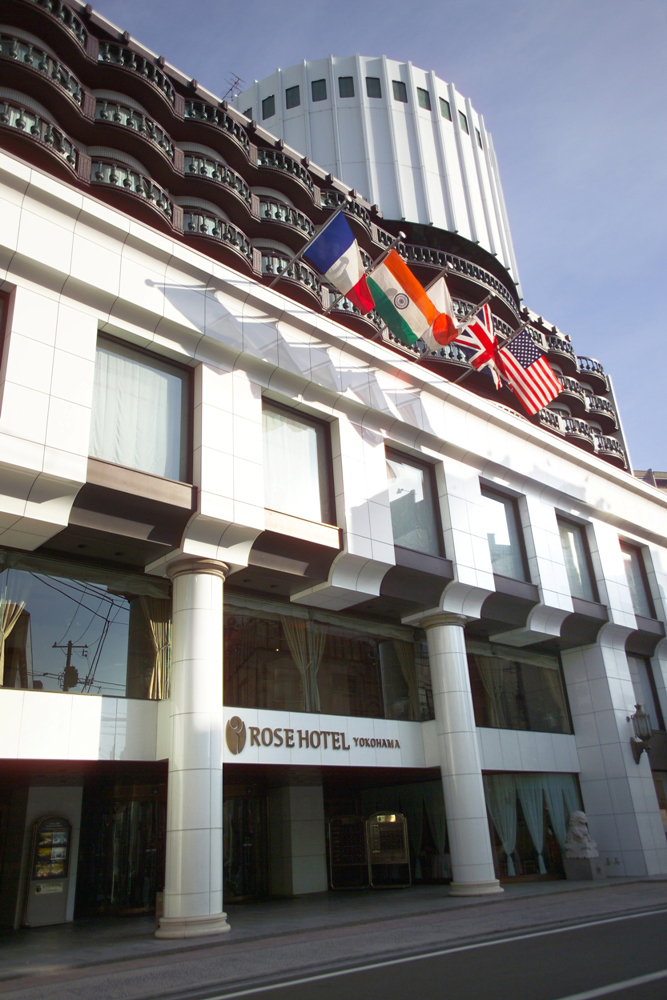 株式会社重慶飯店（ローズホテル横浜）